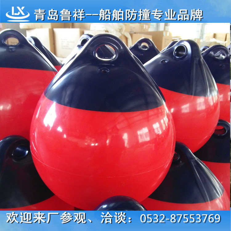 魯祥紅色PVC充氣航道浮球工廠,批發,進口,代購
