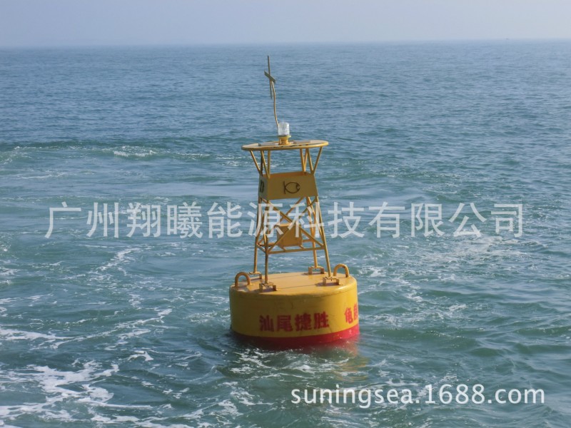 浮標 航標|廣東浮標公司（型號：HF-1.8）工廠,批發,進口,代購