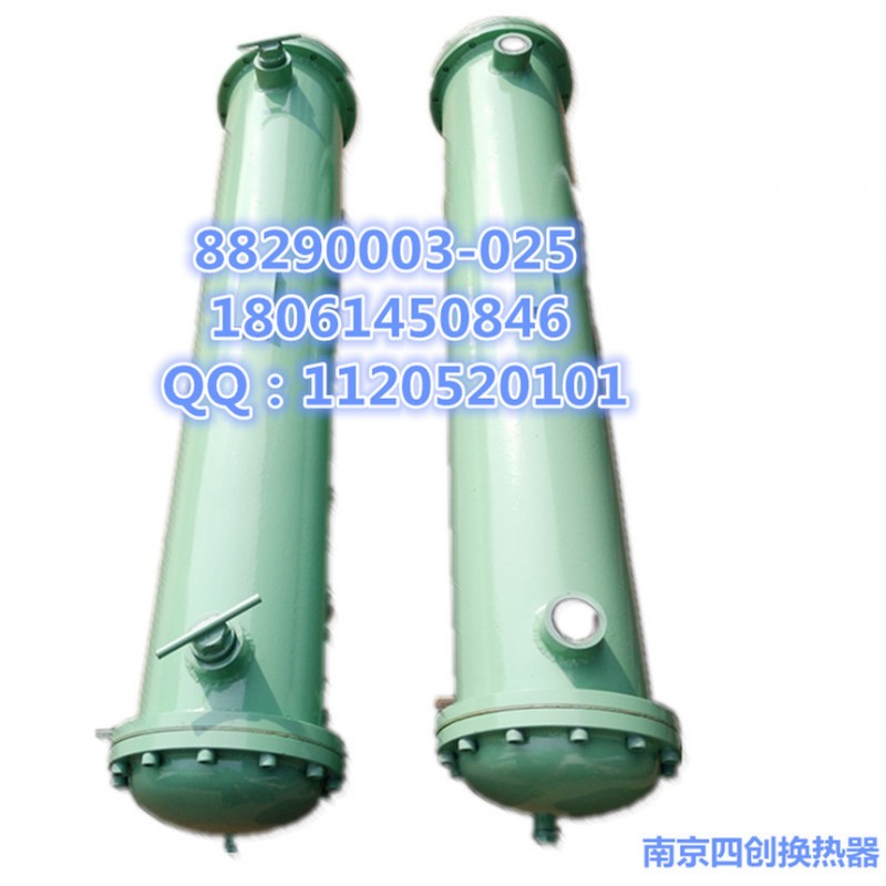 【廠傢直銷】壽力螺桿式壓縮機油冷卻器88290003-025特價現貨工廠,批發,進口,代購