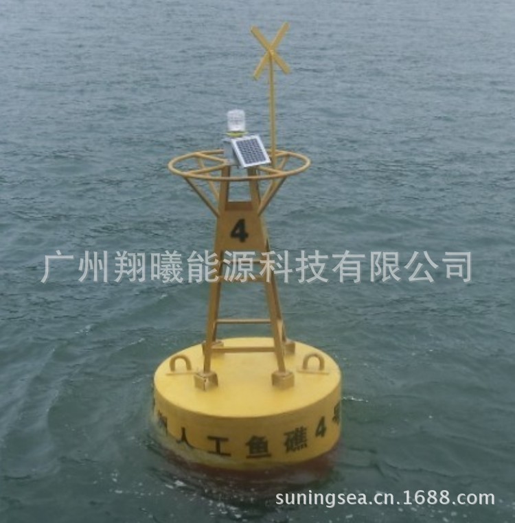 專用標|海洋浮標公司|海洋浮標廠傢（型號：HF-1.2）工廠,批發,進口,代購