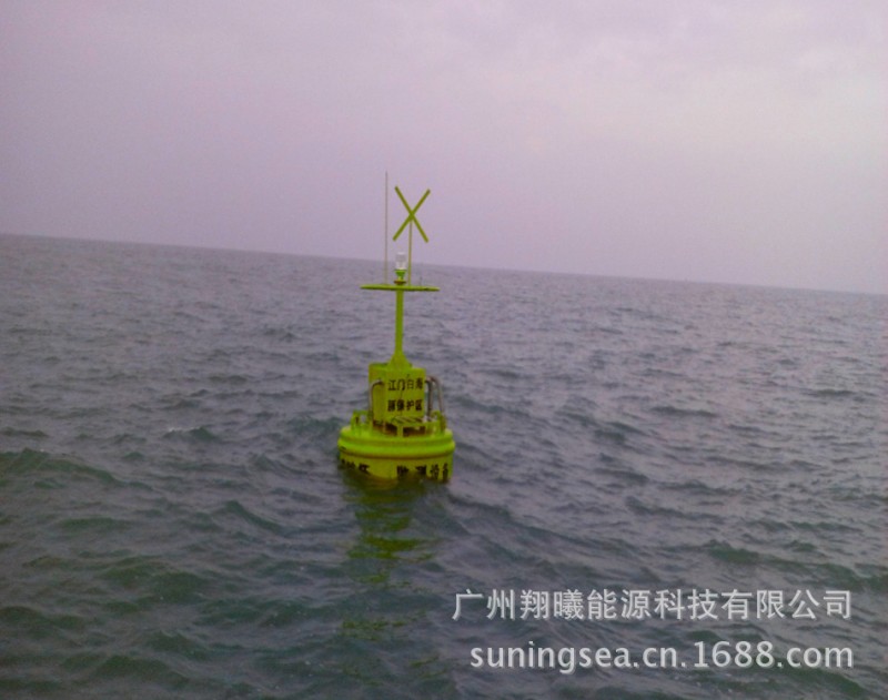 海洋水文監測浮標|水質監測浮標（型號：ZHJC-1.5）工廠,批發,進口,代購