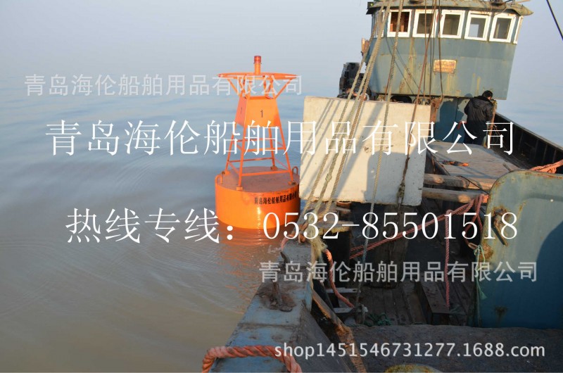 青島海倫生產聚氨酯海洋浮球 漂浮浮球 航道浮漂浮 深海浮標批發・進口・工廠・代買・代購