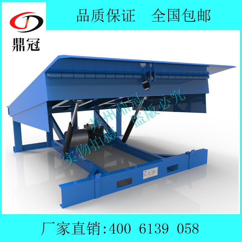 江蘇蘇州供應液壓登車橋 固定式集裝箱升降調節板 集裝箱卸工廠,批發,進口,代購