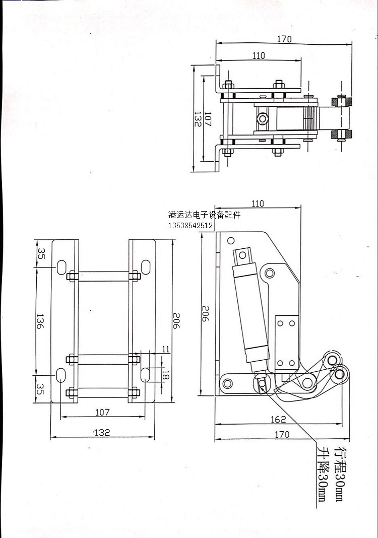 廠傢直銷 臥式阻擋器F1730.25.35.S.H油壓緩沖雙動 中臥式阻擋器工廠,批發,進口,代購