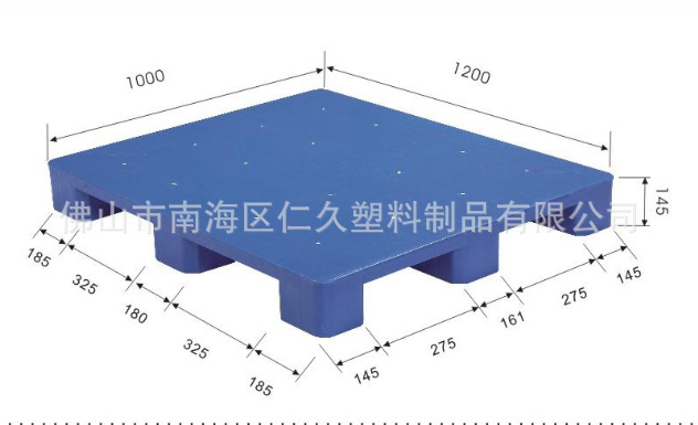 廠傢直供 平麵塑料卡板 叉車托盤 四川 重慶 天津地臺板工廠,批發,進口,代購