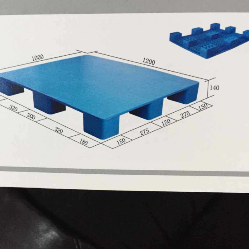 1210平板九腳加厚型 塑料托盤  可訂製批發・進口・工廠・代買・代購