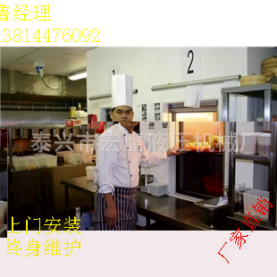 廠傢直銷 酒店傳菜機 餐飲電梯 飯店廚房傳菜電梯 不銹鋼雜物貨梯工廠,批發,進口,代購