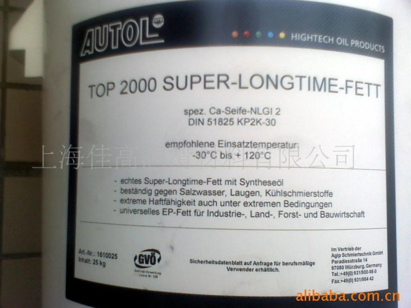 供應德國進口Autol TOP 2000 SUPER -LONGTIME -FETT油脂(圖)工廠,批發,進口,代購
