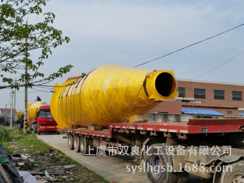 廠傢供應不同規格不銹鋼氣力輸送倉泵 硫化泵 水泵 計量泵工廠,批發,進口,代購