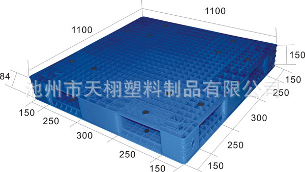 塑料托盤【廠傢直售】 塑料墊倉板 防潮板墊板網格雙麵 平板1111W工廠,批發,進口,代購