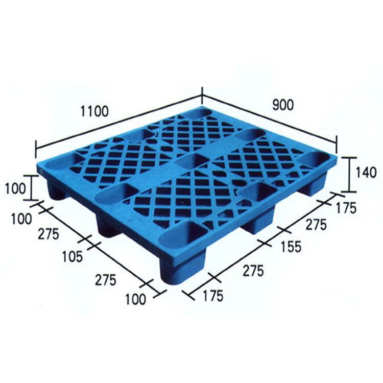 光明廠傢直銷1109九角網格塑料托盤倉儲物流叉車專用塑料棧板批發・進口・工廠・代買・代購