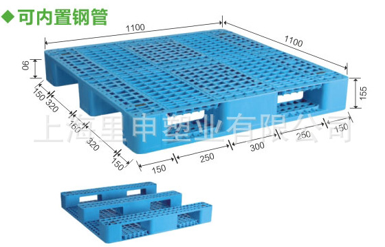 供應1111網格川字型塑料托盤，貨架型塑料托盤，叉車塑料托盤批發・進口・工廠・代買・代購