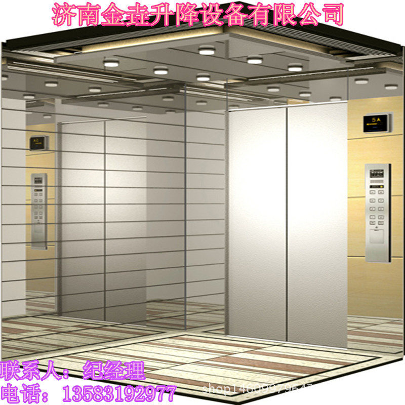 電梯廠傢專業安裝生產乘客電梯 別墅乘客電梯豪華乘客電梯工廠,批發,進口,代購