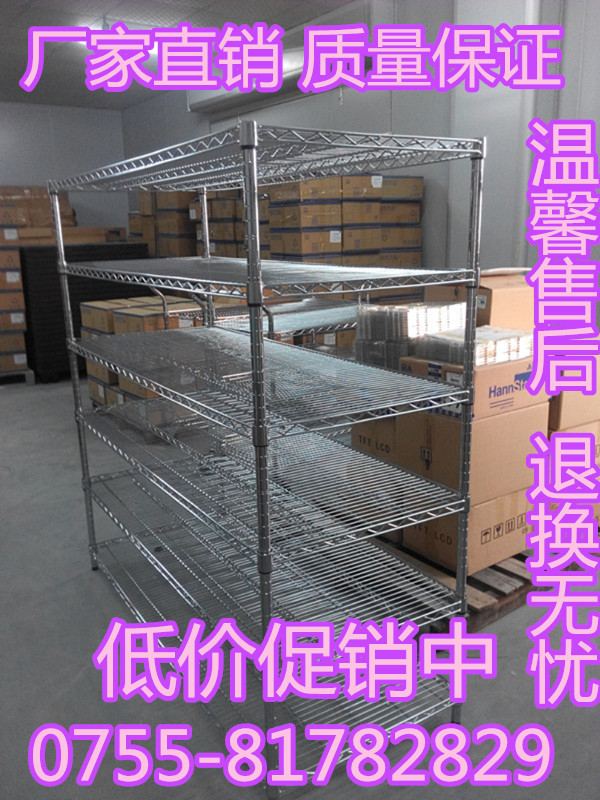 鍍絡層架防靜電展示不銹鋼深圳服裝倉儲線網傢用置物料車貨架包郵批發・進口・工廠・代買・代購