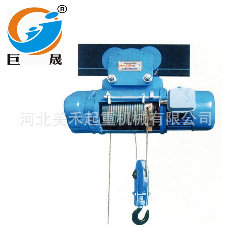 單雙速鋼絲繩電動葫蘆1t起重機專用微型葫蘆 行吊葫蘆 商傢主營工廠,批發,進口,代購