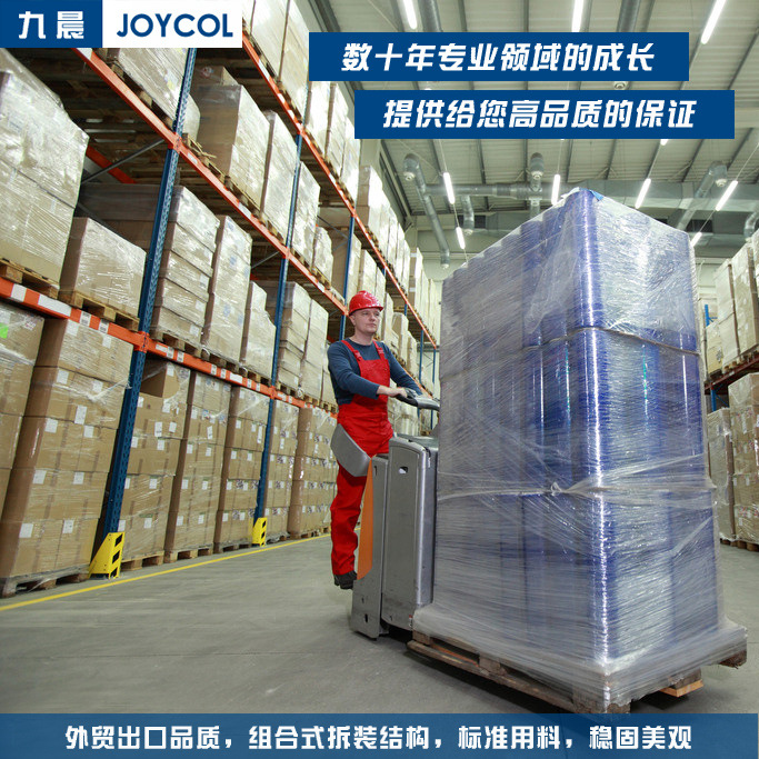 出售廣東深圳重量型倉儲貨架長沙金屬組裝物料盤鐵二手貨架子轉讓批發・進口・工廠・代買・代購