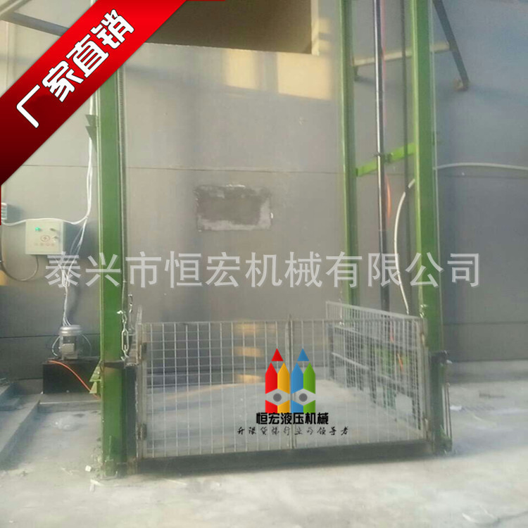 熱銷供應SJD1.0-4.5 液壓簡易貨梯 簡易貨梯批發工廠,批發,進口,代購