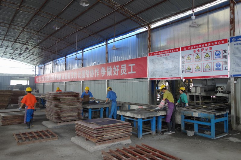 供應高鐵rpc蓋板生產線獨傢技術廠傢直銷浩瑞佳機械提供參數報價批發・進口・工廠・代買・代購