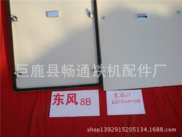 廠傢直銷定做東風8B型內燃機車空濾門 鐵路機車配件大全工廠,批發,進口,代購