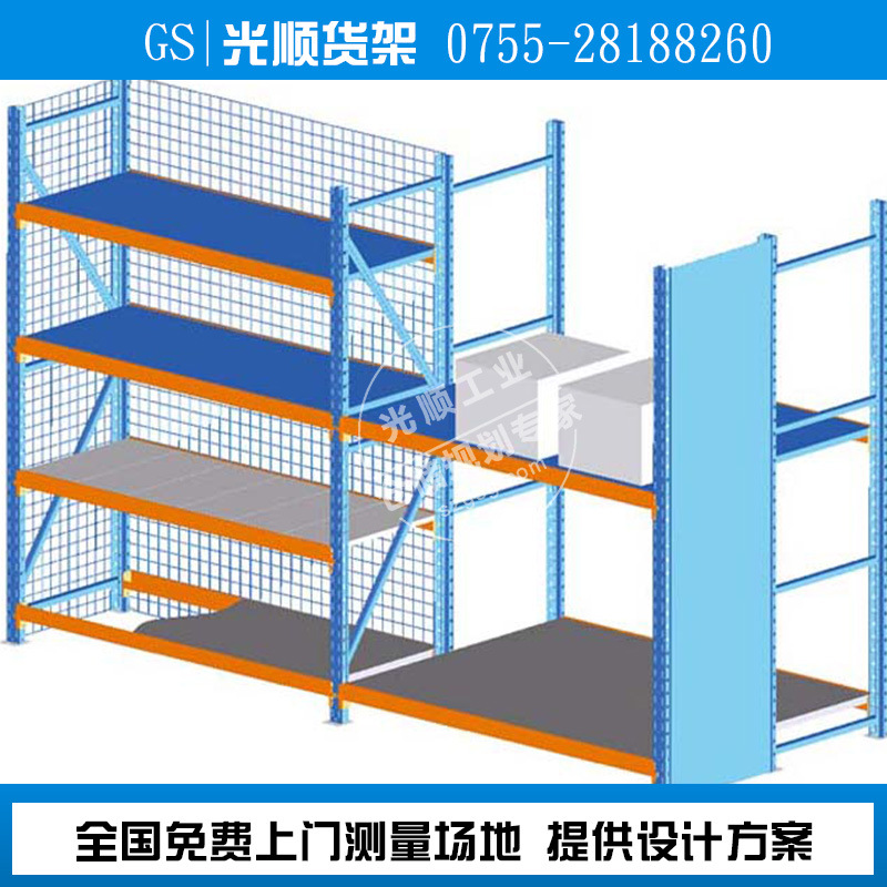 專業批發 多層調節輕型貨架 輕型角鋼服裝貨架 立體倉庫五金貨架批發・進口・工廠・代買・代購