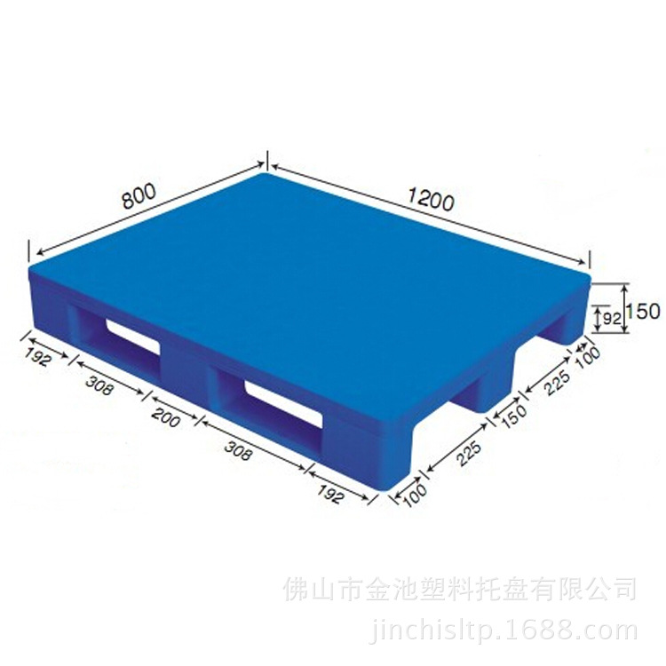 塑料卡板、塑料托盤、平板川字型托盤、1200x800x150、塑料棧板批發・進口・工廠・代買・代購