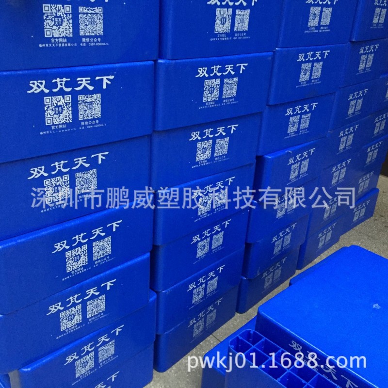 供應批發上海楊浦塑膠瓷磚膠托盤 單麵可進叉車塑料托盤工廠,批發,進口,代購