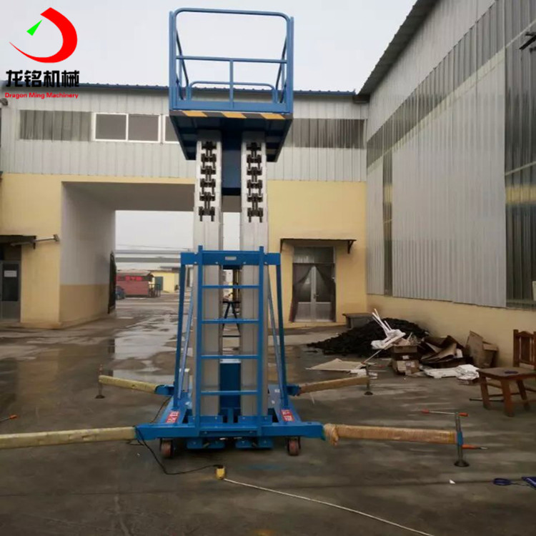 暢銷小型液壓升降作業平臺 雙柱12米鋁合金升降機 移動式升降貨梯工廠,批發,進口,代購
