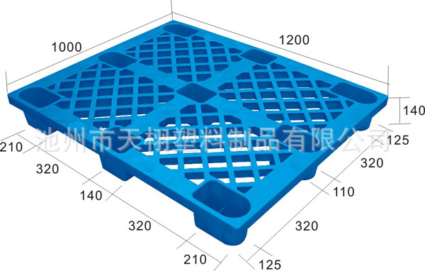 大量生產1210加厚塑料托盤麗水網格九腳塑料卡板舟山塑料地臺板工廠,批發,進口,代購