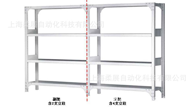 -中型掛板貨架 供應倉庫貨架 重型貨架 上海貨架 角鋼貨架工廠,批發,進口,代購