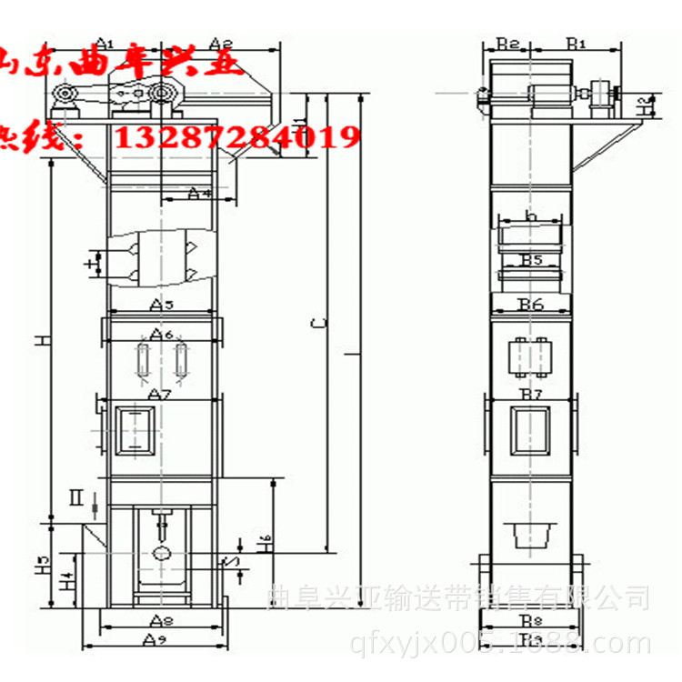 無破碎提升機|Z型提升機|誘導式翻鬥提升機xy2批發・進口・工廠・代買・代購