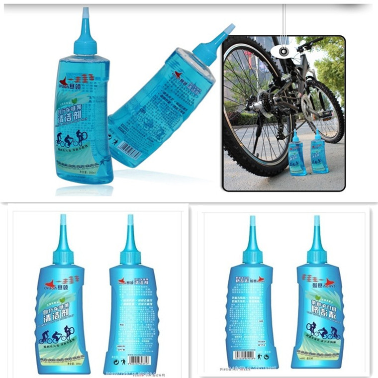 賽領CYLION自行車單車清洗劑鏈條清潔劑專業洗鏈器清潔油自行車油工廠,批發,進口,代購