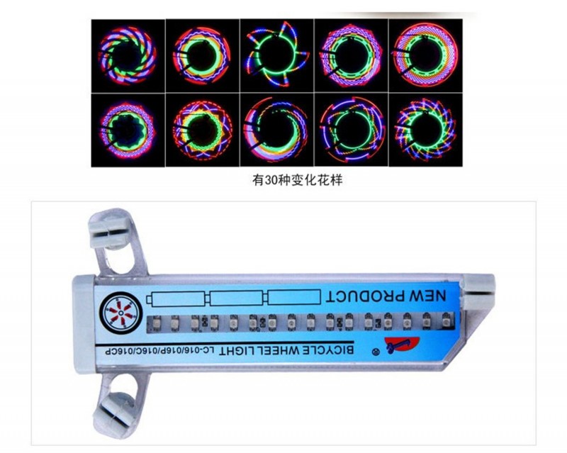 LC-016 16雙LED炫彩騎士自行車風火輪 車燈 車輪燈 炫彩輻條燈工廠,批發,進口,代購