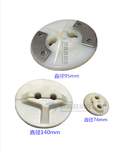 廠價熱銷 輸送機配件  塑料鏈板 管鏈機專用鏈盤 工程塑料耐磨損批發・進口・工廠・代買・代購