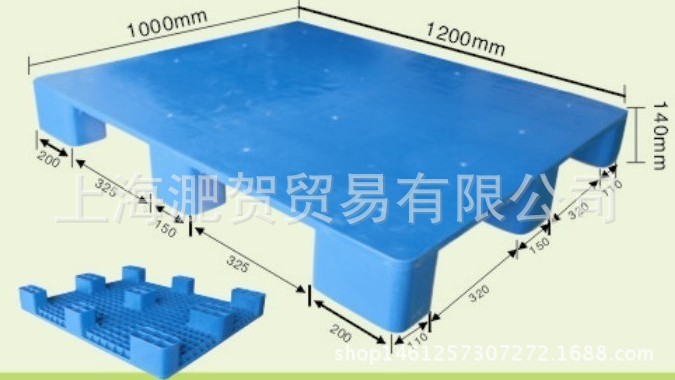 廠傢批發網格九腳 田字川字 塑料托盤  平板貨架塑料托盤批發・進口・工廠・代買・代購