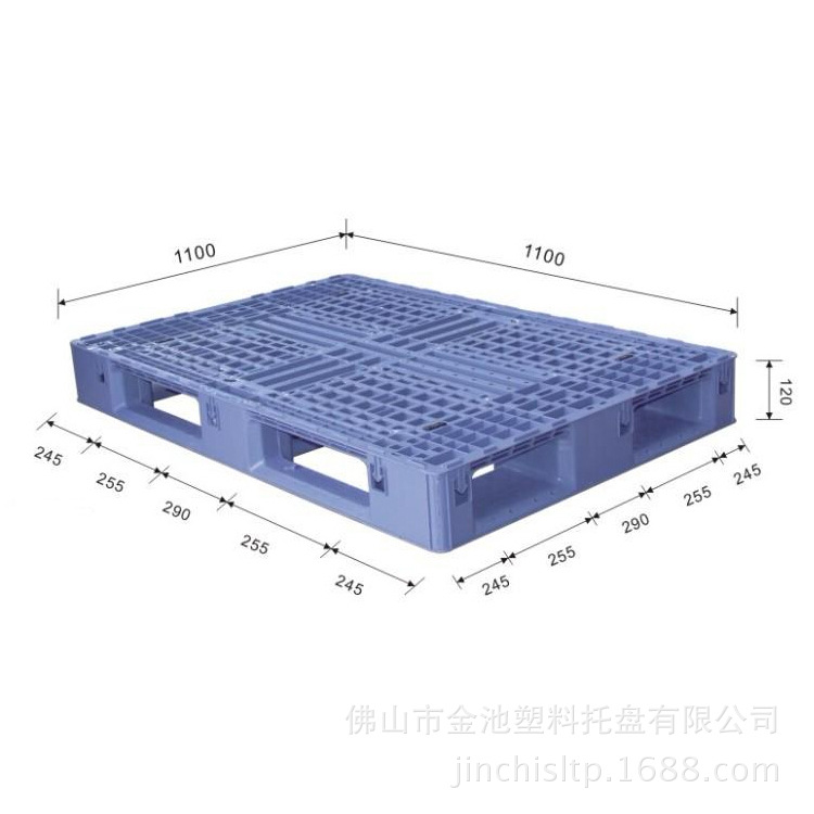 塑料托盤，塑料卡板，網格田字型托盤，1100x1100x120，塑料棧板工廠,批發,進口,代購