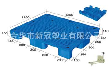 供應1311大網格九腳托盤鷹潭吉安上饒塑料托盤宜春撫州叉車托盤工廠,批發,進口,代購