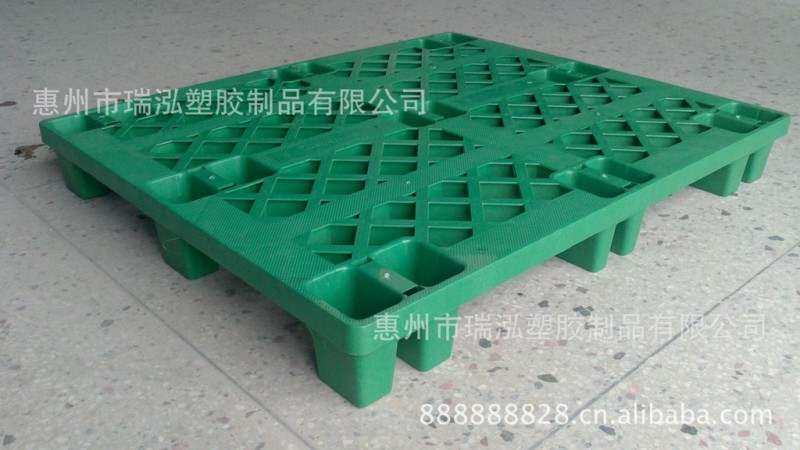 謝崗趙林工業區塑料托盤 綠色環保出廠價90元批發・進口・工廠・代買・代購