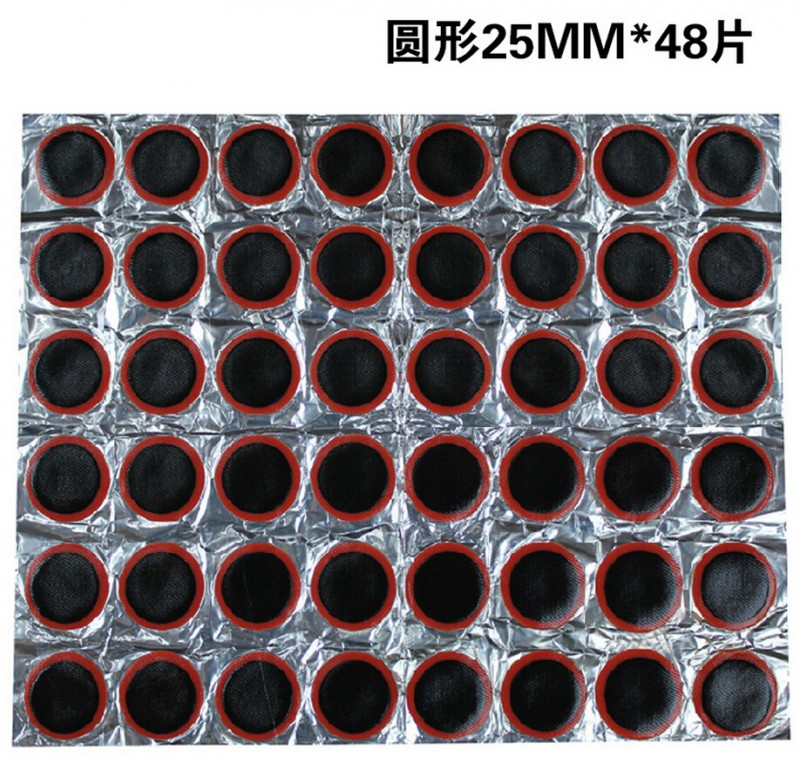 供應補胎片 48個*25MM圓形膠片 自行車騎行補胎膠片騎行裝備工廠,批發,進口,代購