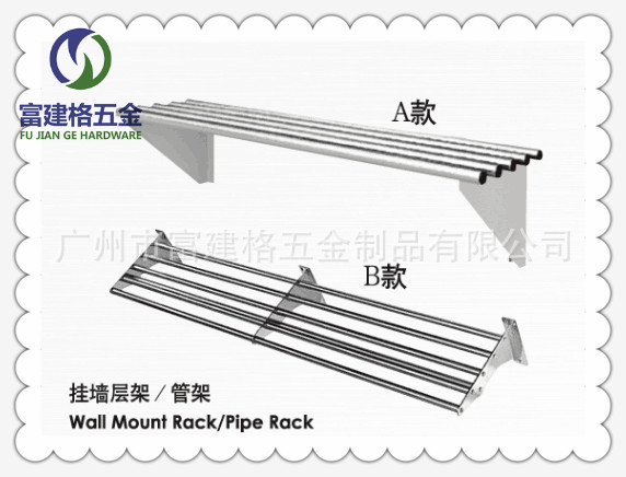 批發特價轉角工作臺不銹鋼工作臺木板工作臺 廠傢直銷批發・進口・工廠・代買・代購