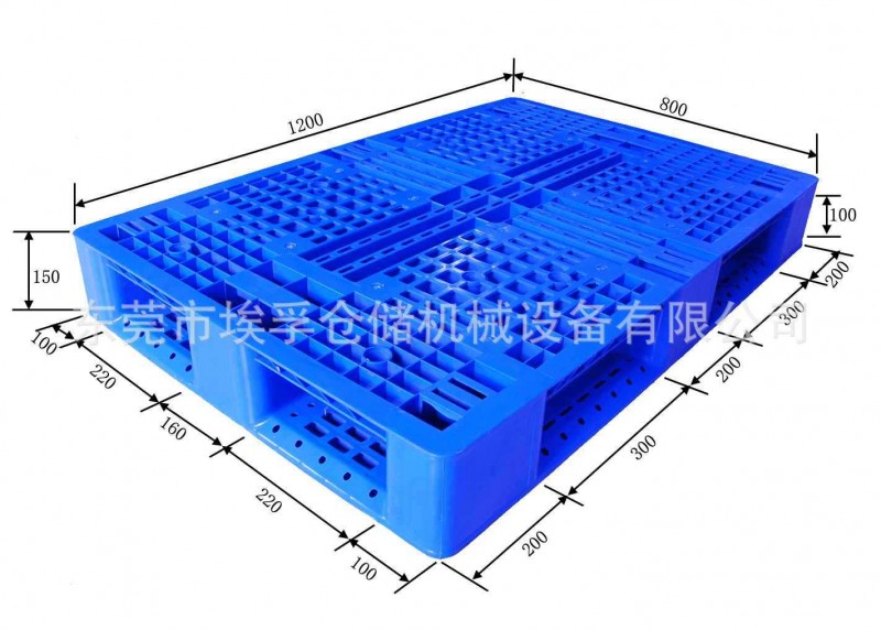 1208田字網格塑料托盤 叉車卡板 倉儲托盤 塑料托盤批發工廠,批發,進口,代購