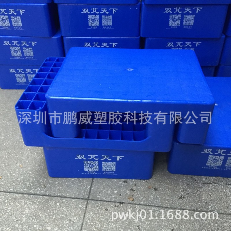 專業生產一體化塑膠托盤 瓷磚膠塑膠托盤 藍色 黃色平麵瓷磚托盤工廠,批發,進口,代購