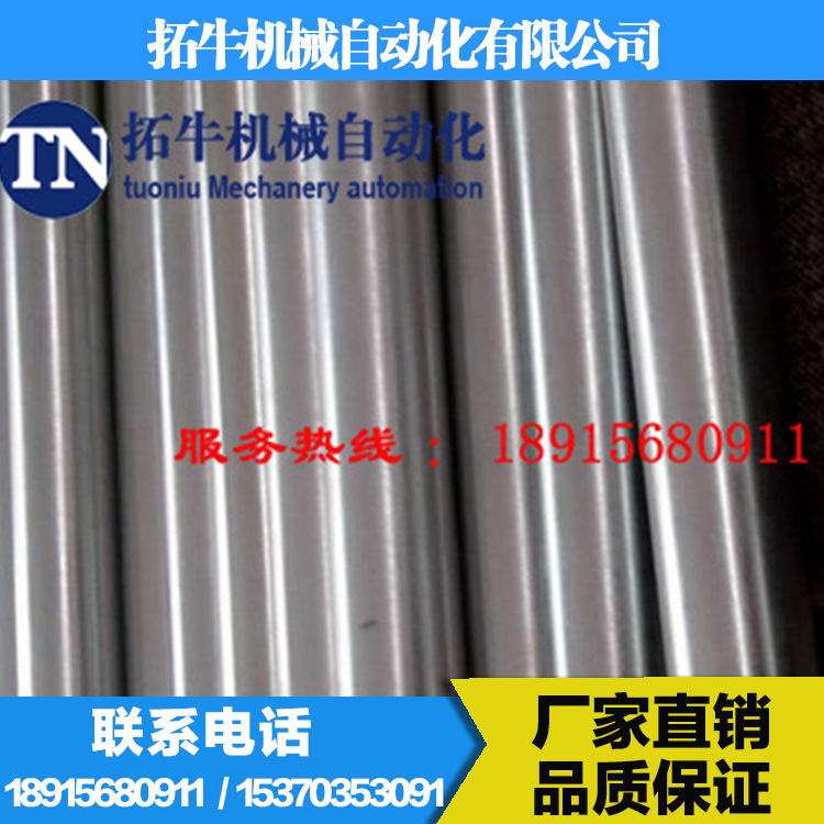 江蘇廠傢直銷各類輸送輥筒 非標定製輥筒 無動力輥筒 鍍鋅輥筒工廠,批發,進口,代購