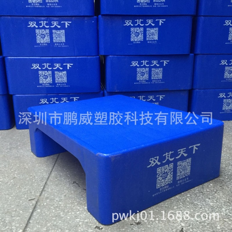 供應450*450*140CM平麵瓷磚膠塑膠托盤 建材行業使用塑料瓷磚托盤批發・進口・工廠・代買・代購