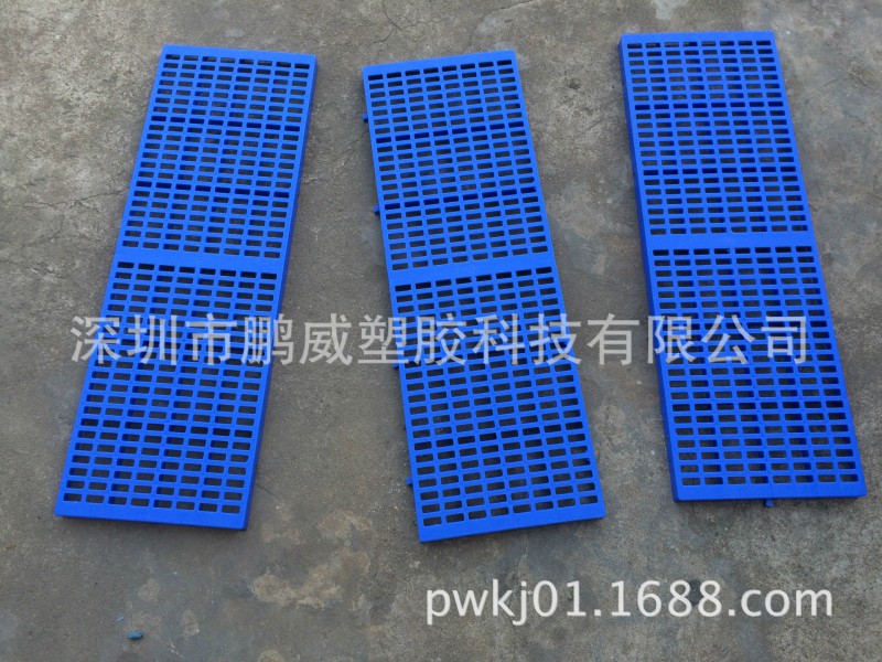 供應江門 湛江貨架通用型塑膠墊板 防潮墊板 網格藍色加強型墊板工廠,批發,進口,代購