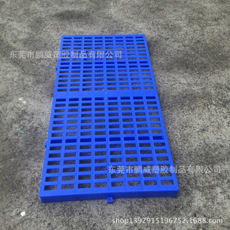 鵬威供應900*300塑料小墊板 倉庫防潮專用塑料墊板 拼接組合工廠,批發,進口,代購