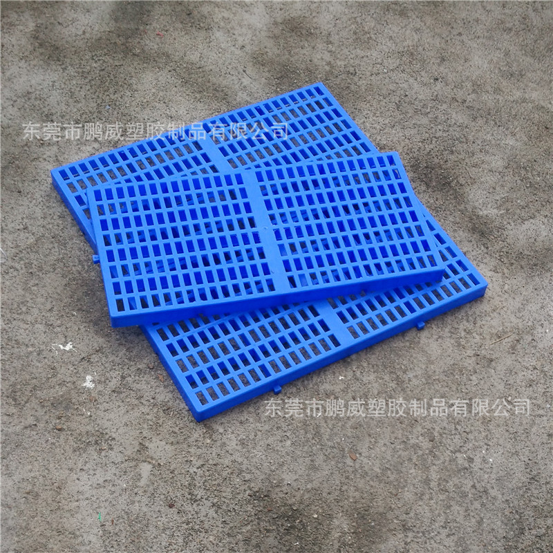 南京塑膠小墊板 倉庫防潮板 環保防滑小地板 加厚塑料腳踏板工廠,批發,進口,代購
