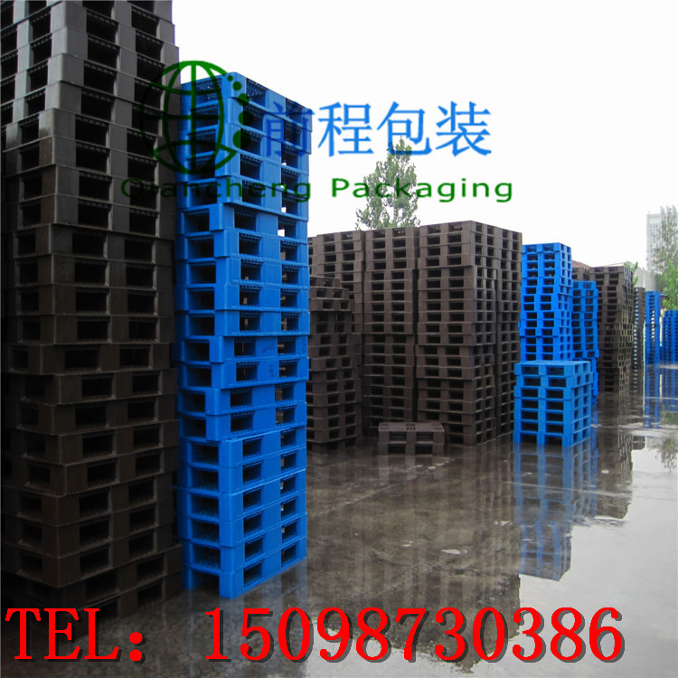 東北遼寧塑料托盤前程包裝分公司廠傢直銷工廠,批發,進口,代購