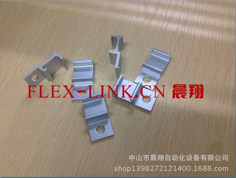 Flexlink用固定柔性線護欄附件-護欄夾 中山晨翔 廠傢直銷工廠,批發,進口,代購