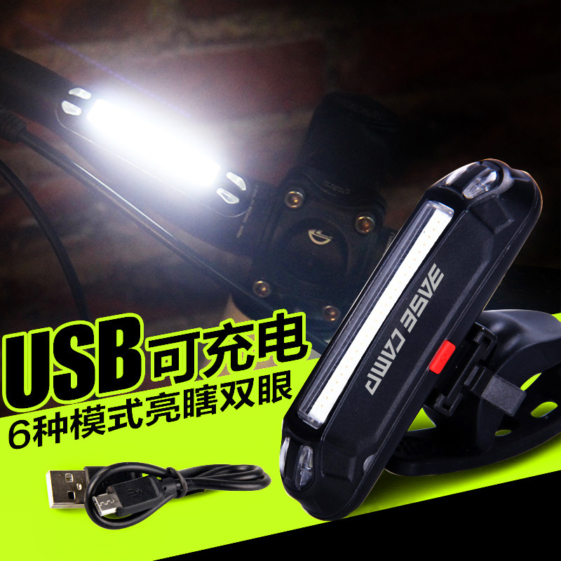 防水前燈騎行裝備USB充電山地車警示尾燈單車配件 超亮持久BC-424批發・進口・工廠・代買・代購