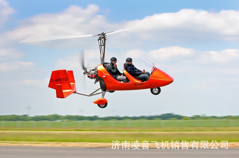 德國MTO旋翼機 德國AutoGyro公司飛機 MTOsport旋翼飛機價格工廠,批發,進口,代購